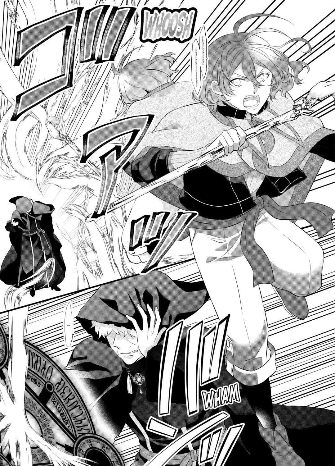 Read An E-Rank Apothecarist chapter 44 image 12 on Lezhin