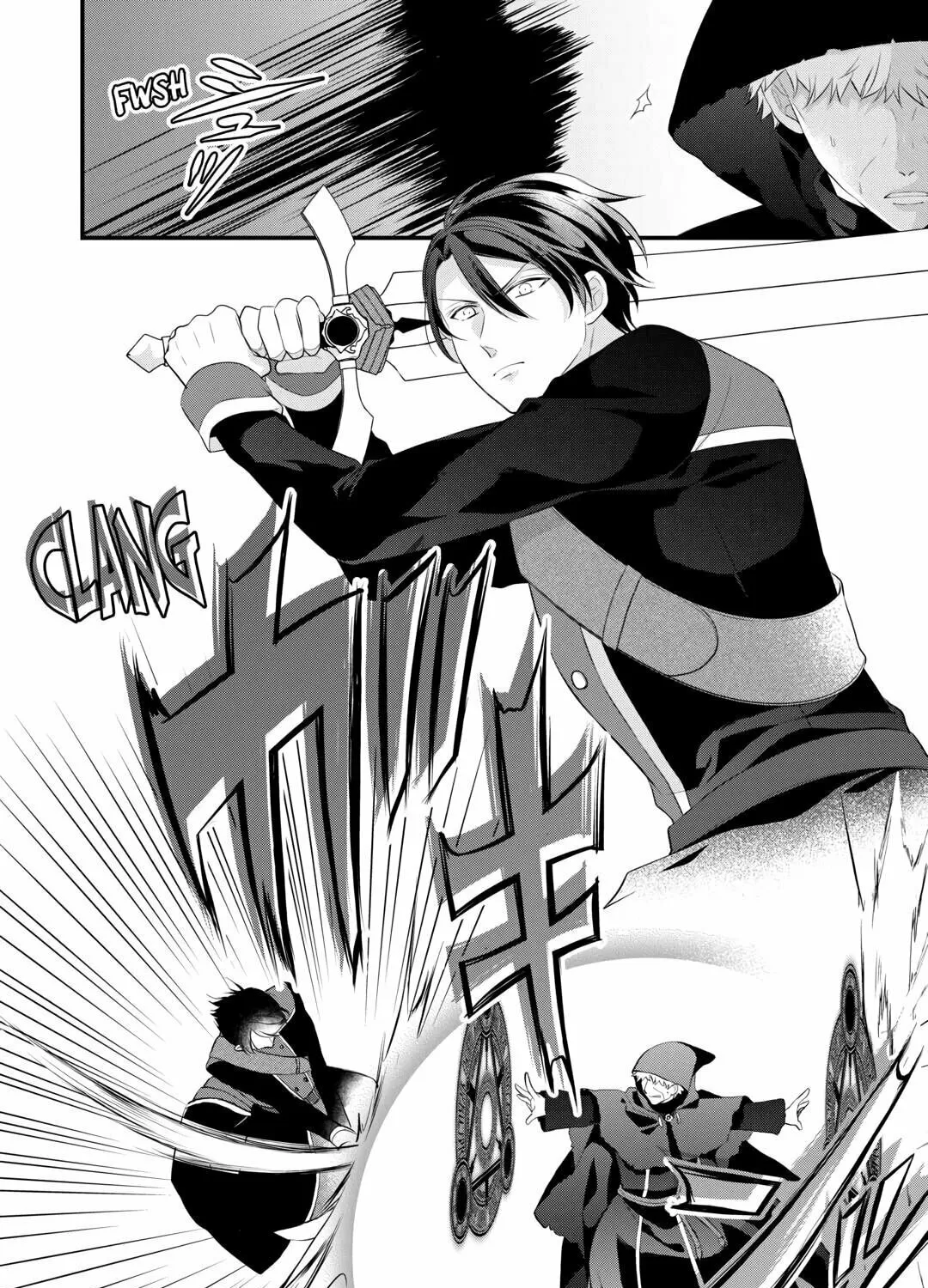 Read An E-Rank Apothecarist chapter 44 image 14 on Lezhin
