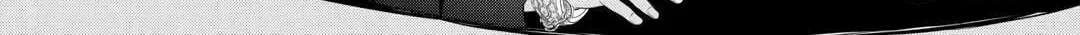 Read An E-Rank Apothecarist chapter 44 image 17 on Lezhin