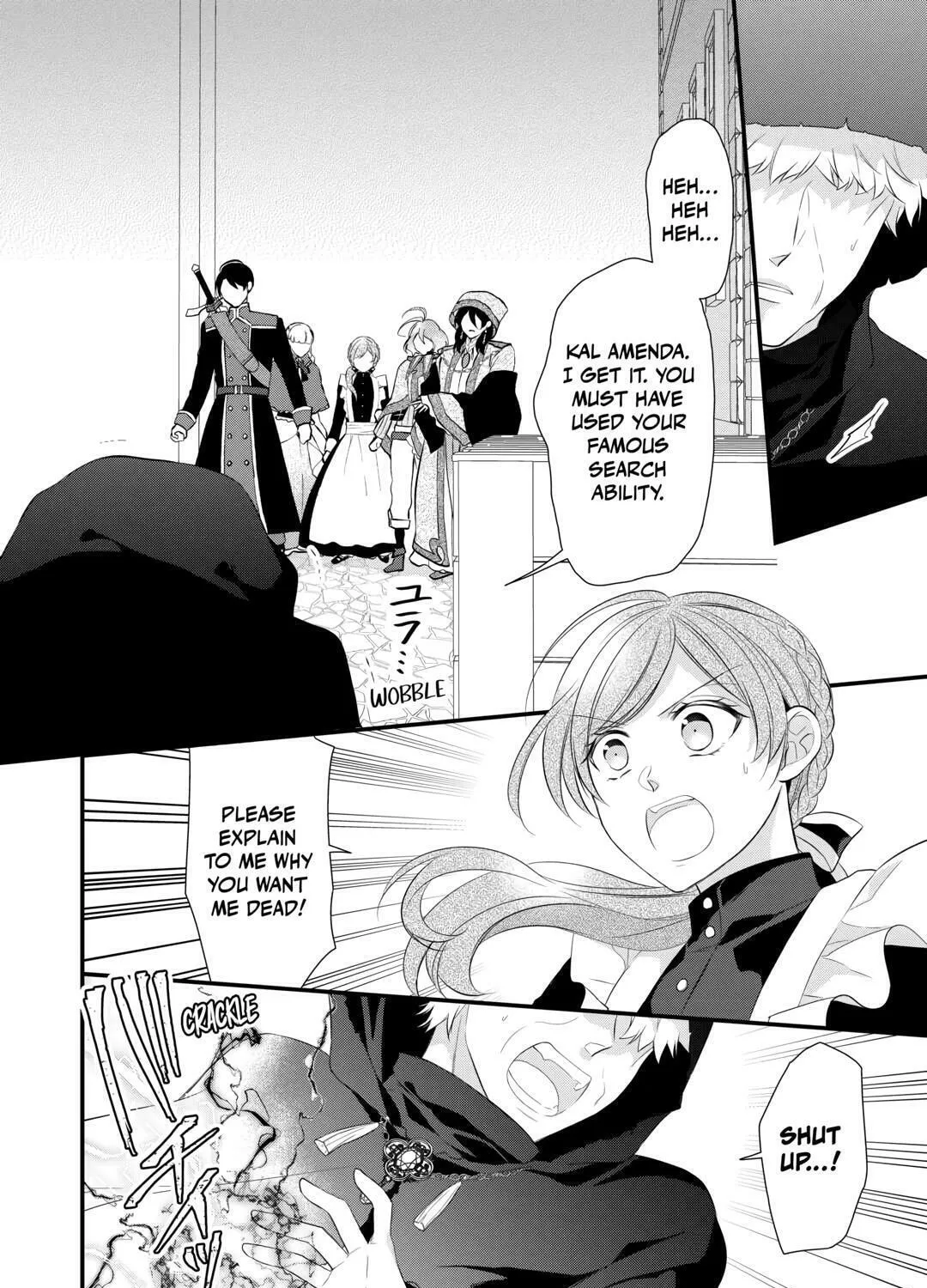 Read An E-Rank Apothecarist chapter 44 image 2 on Lezhin