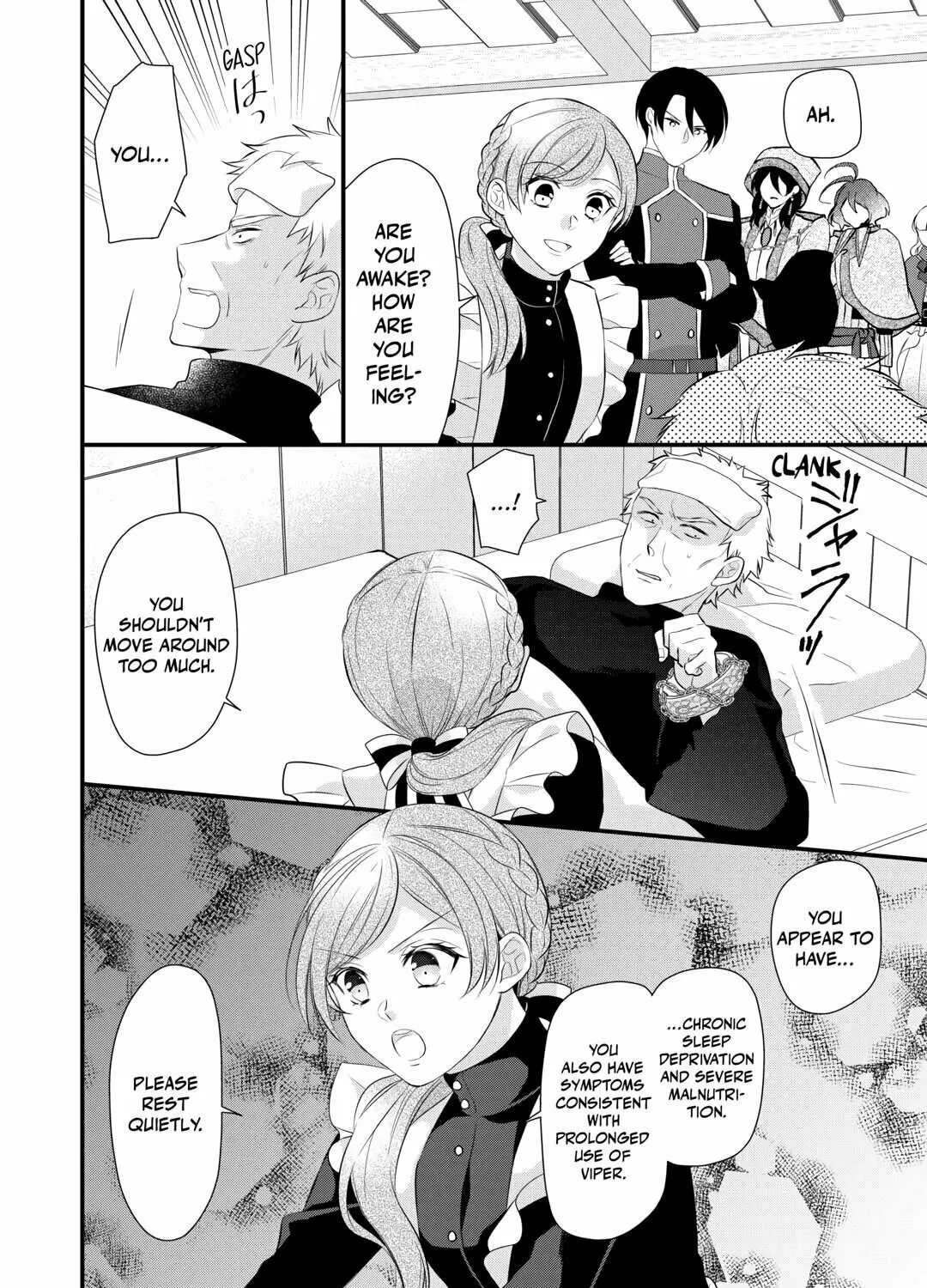 Read An E-Rank Apothecarist chapter 44 image 30 on Lezhin