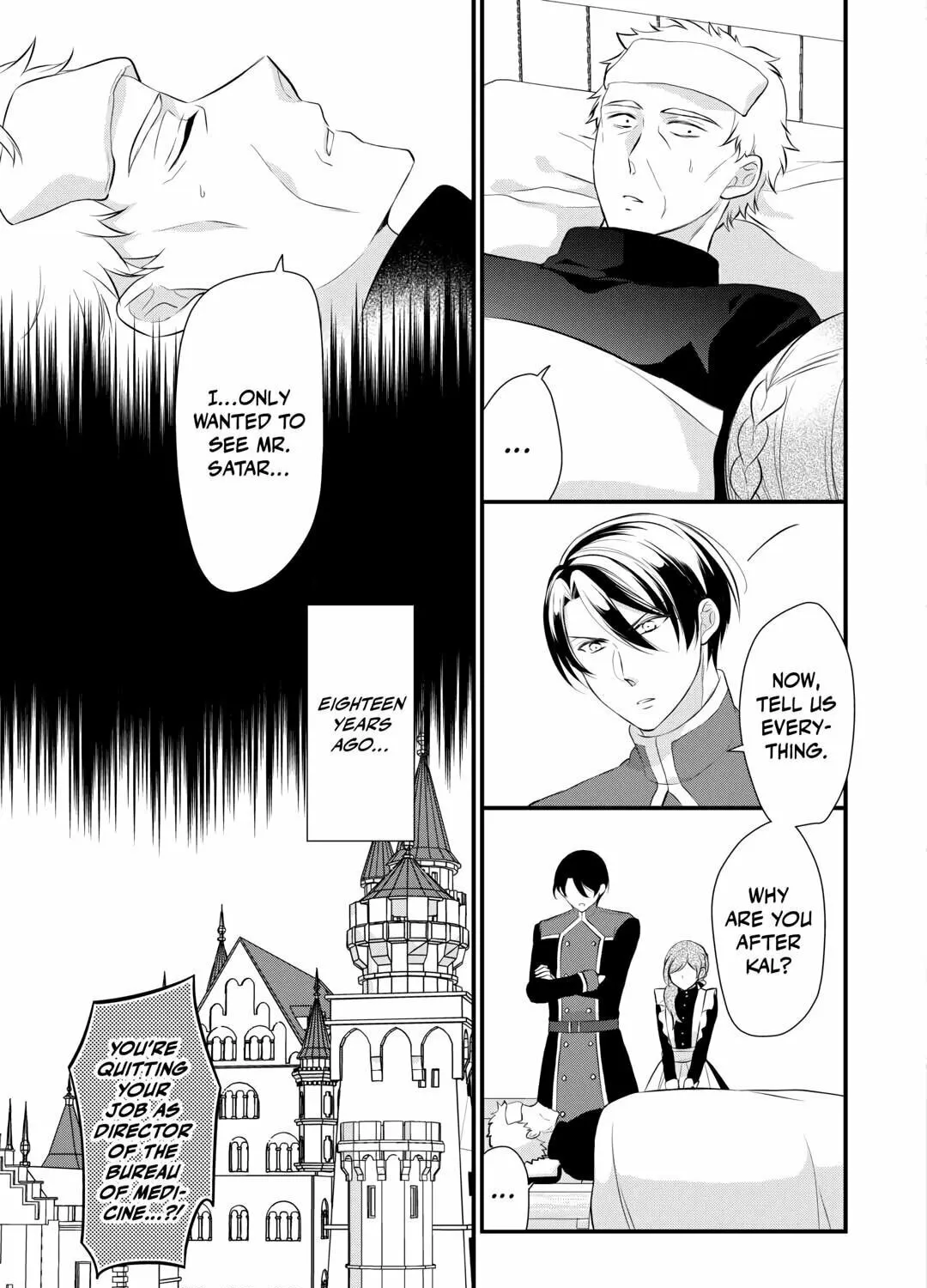 Read An E-Rank Apothecarist chapter 44 image 36 on Lezhin