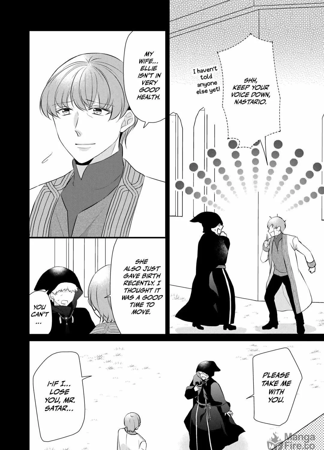 Read An E-Rank Apothecarist chapter 44 image 38 on Lezhin