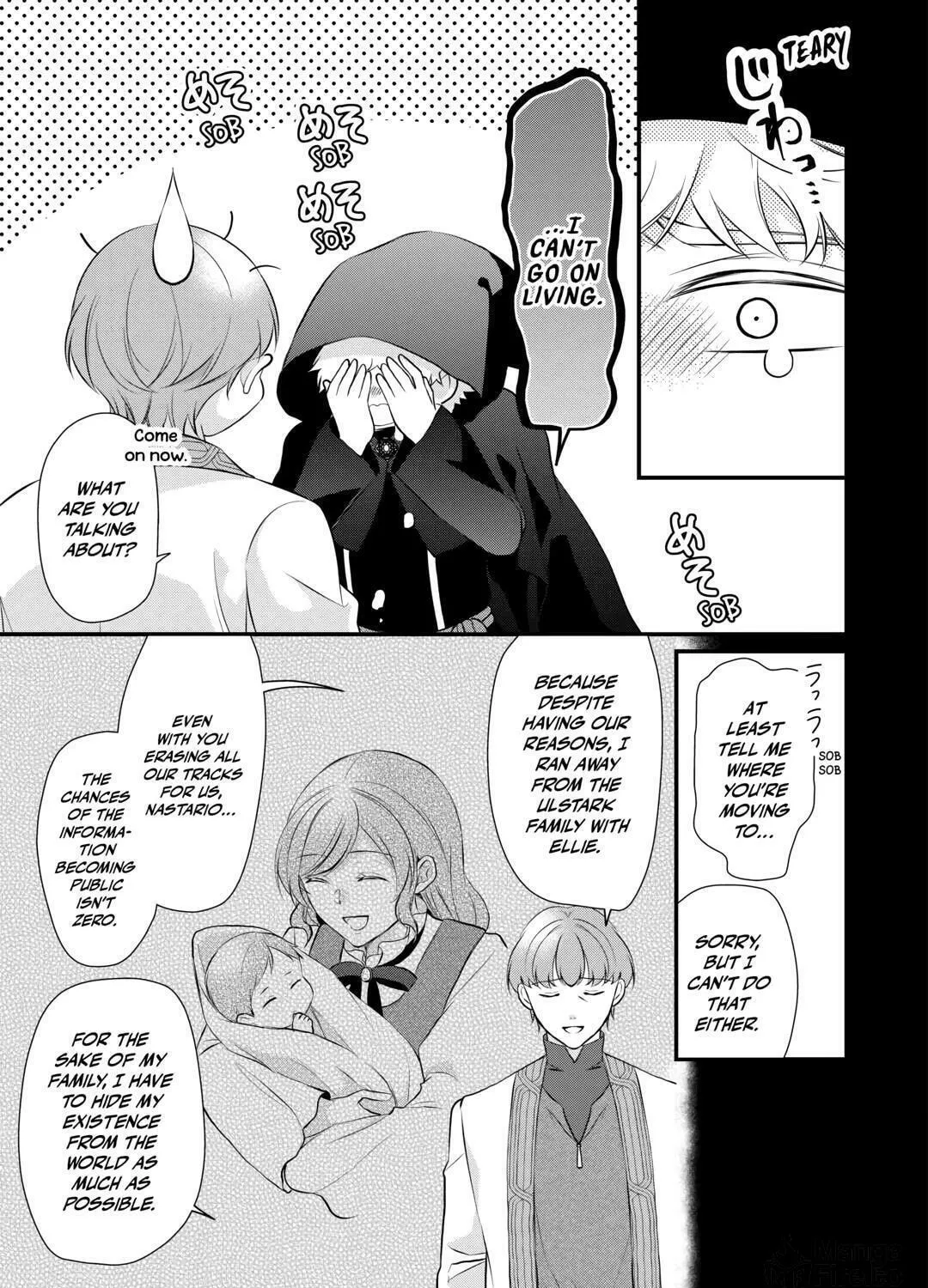 Read An E-Rank Apothecarist chapter 44 image 40 on Lezhin