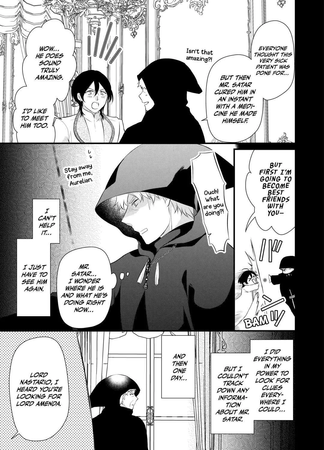 Read An E-Rank Apothecarist chapter 44 image 44 on Lezhin