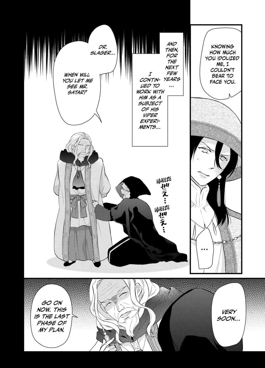 Read An E-Rank Apothecarist chapter 44 image 50 on Lezhin