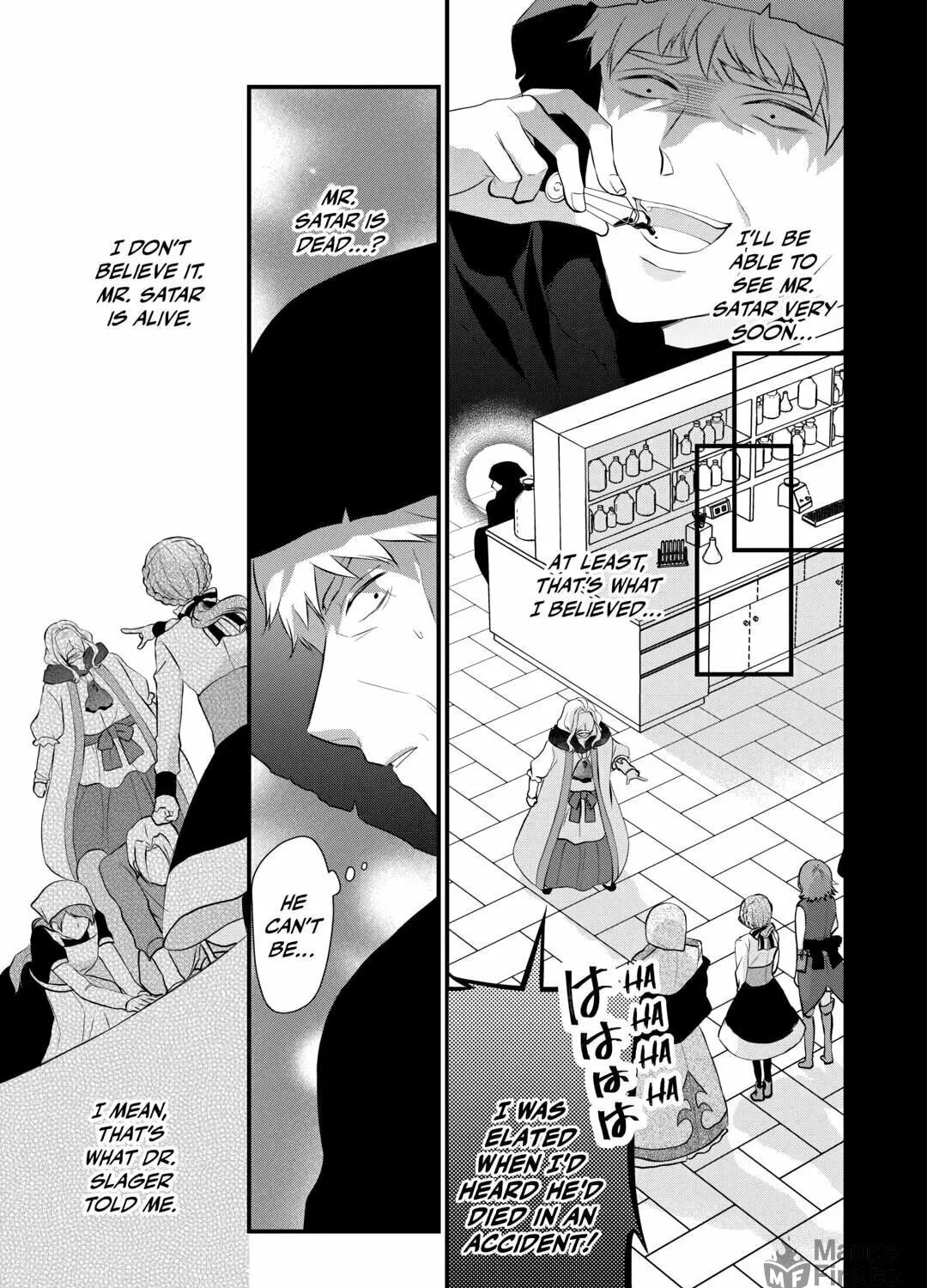 Read An E-Rank Apothecarist chapter 44 image 52 on Lezhin