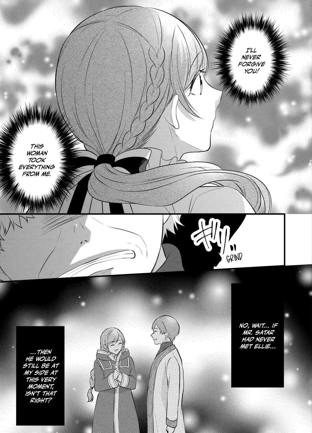 Read An E-Rank Apothecarist chapter 44 image 56 on Lezhin