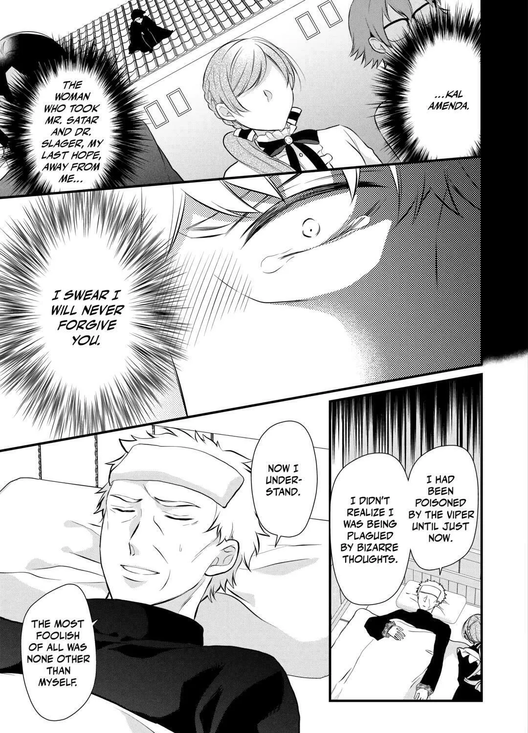 Read An E-Rank Apothecarist chapter 44 image 60 on Lezhin