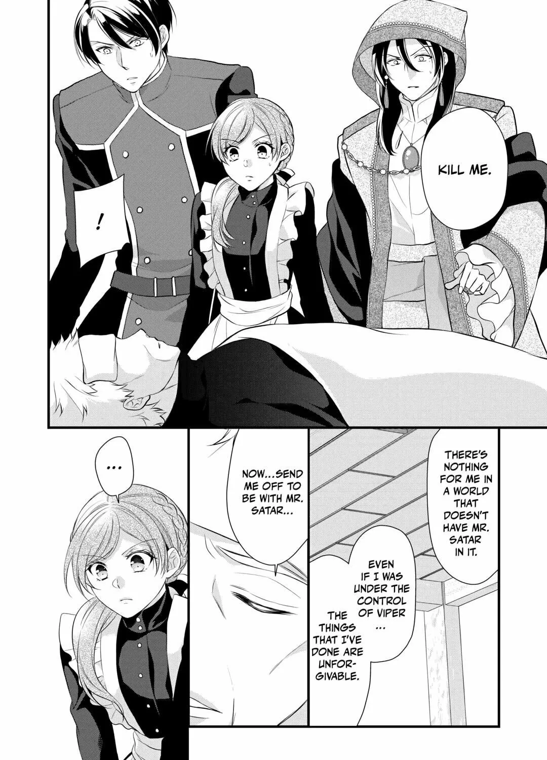 Read An E-Rank Apothecarist chapter 44 image 62 on Lezhin