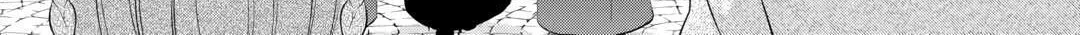 Read An E-Rank Apothecarist chapter 44 image 75 on Lezhin