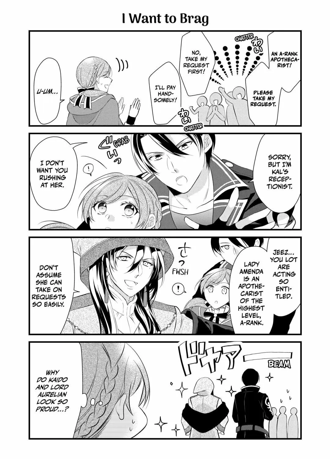 Read An E-Rank Apothecarist chapter 45.5 image 2 on Lezhin