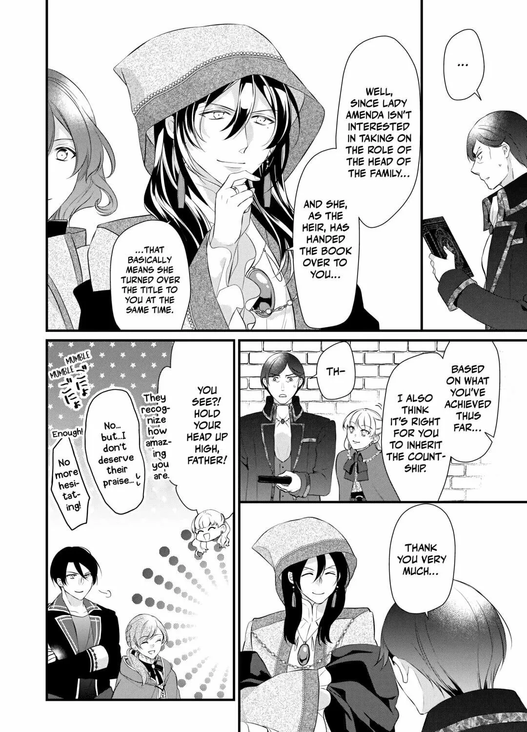 Read An E-Rank Apothecarist chapter 45 image 14 on Lezhin