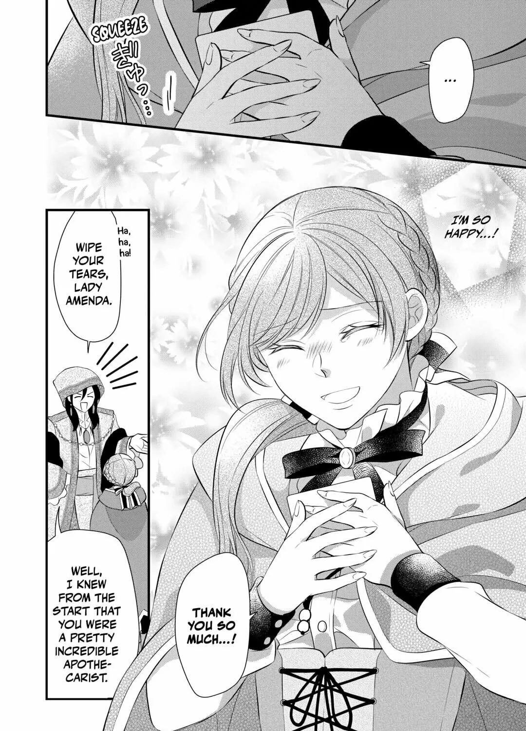 Read An E-Rank Apothecarist chapter 45 image 42 on Lezhin