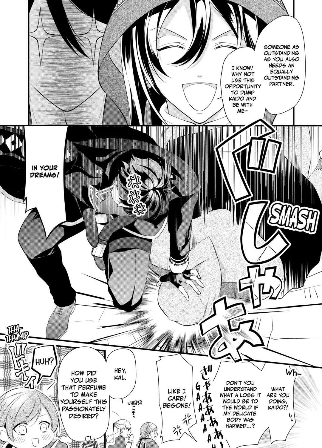 Read An E-Rank Apothecarist chapter 45 image 44 on Lezhin