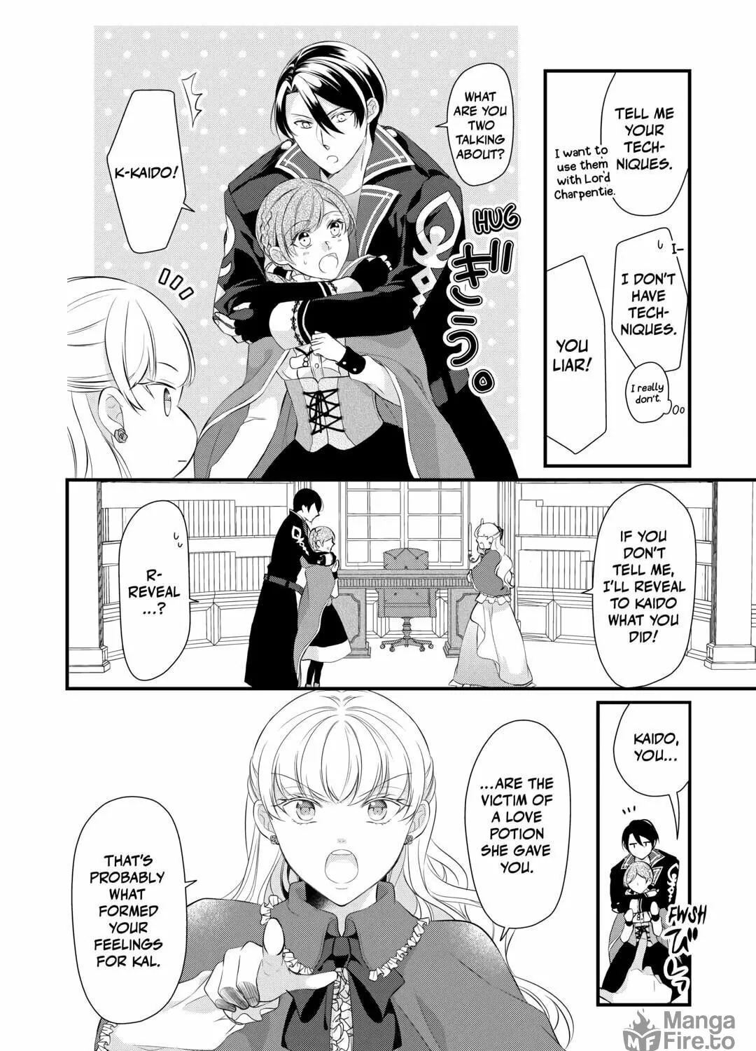 Read An E-Rank Apothecarist chapter 45 image 46 on Lezhin