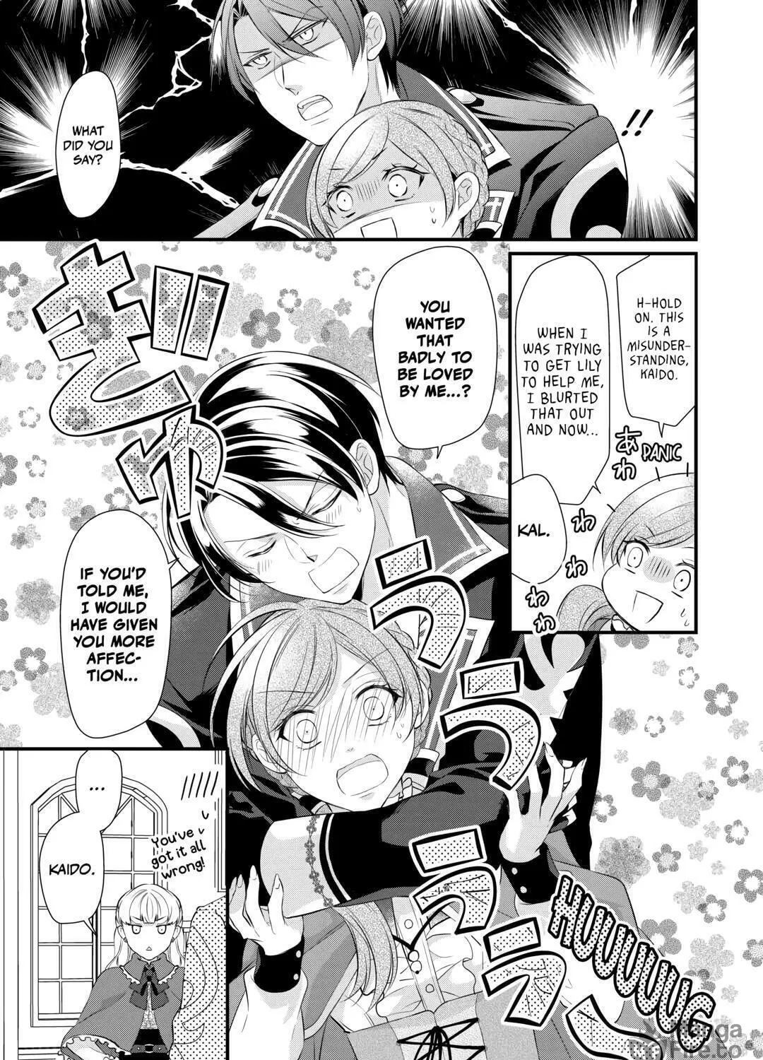Read An E-Rank Apothecarist chapter 45 image 48 on Lezhin