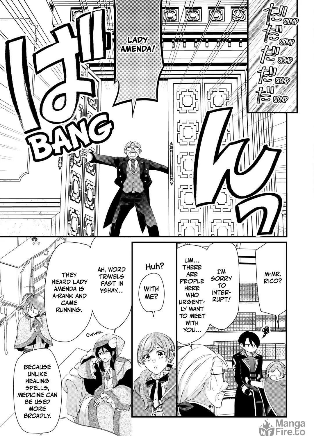 Read An E-Rank Apothecarist chapter 45 image 52 on Lezhin