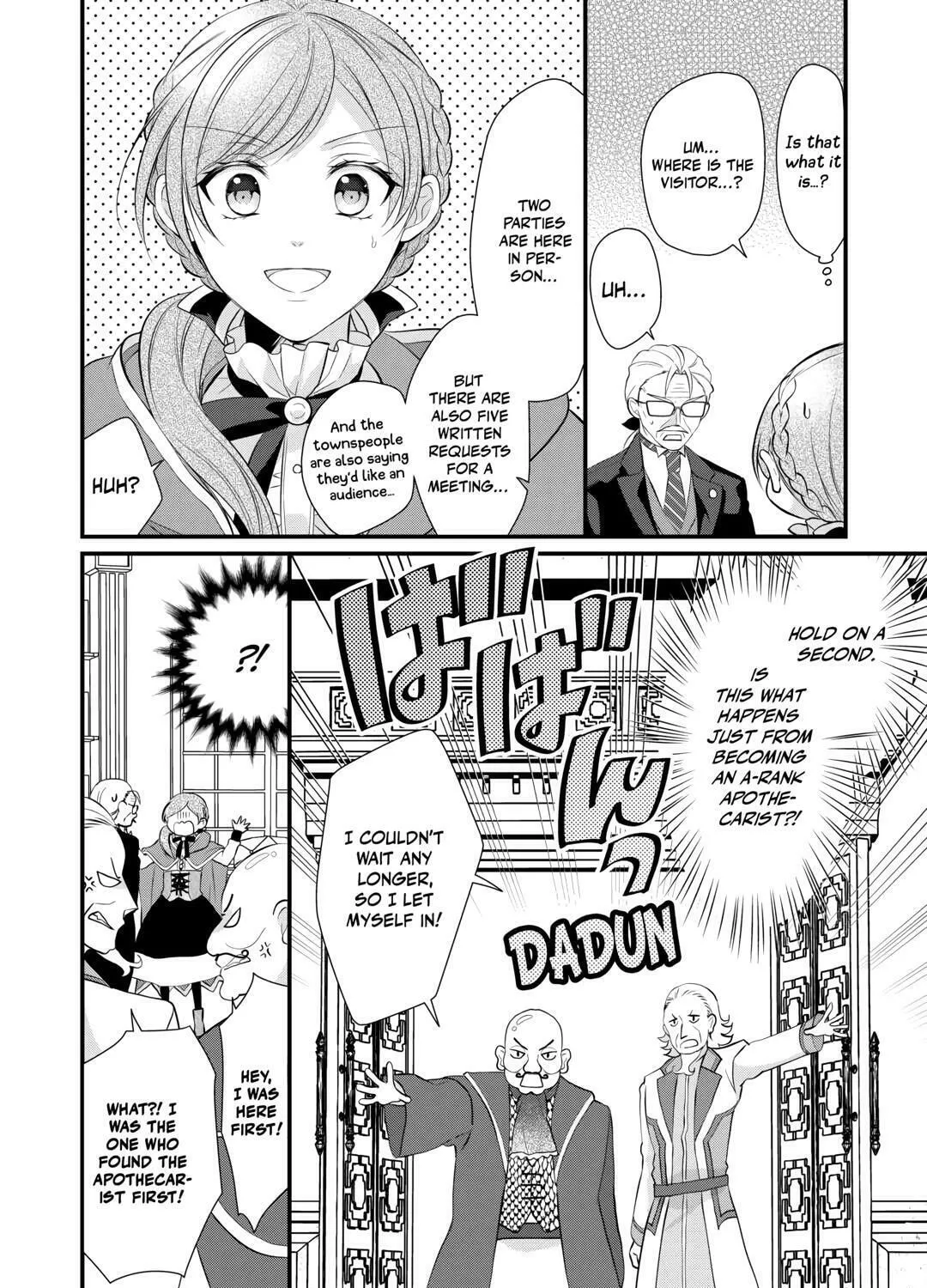 Read An E-Rank Apothecarist chapter 45 image 54 on Lezhin