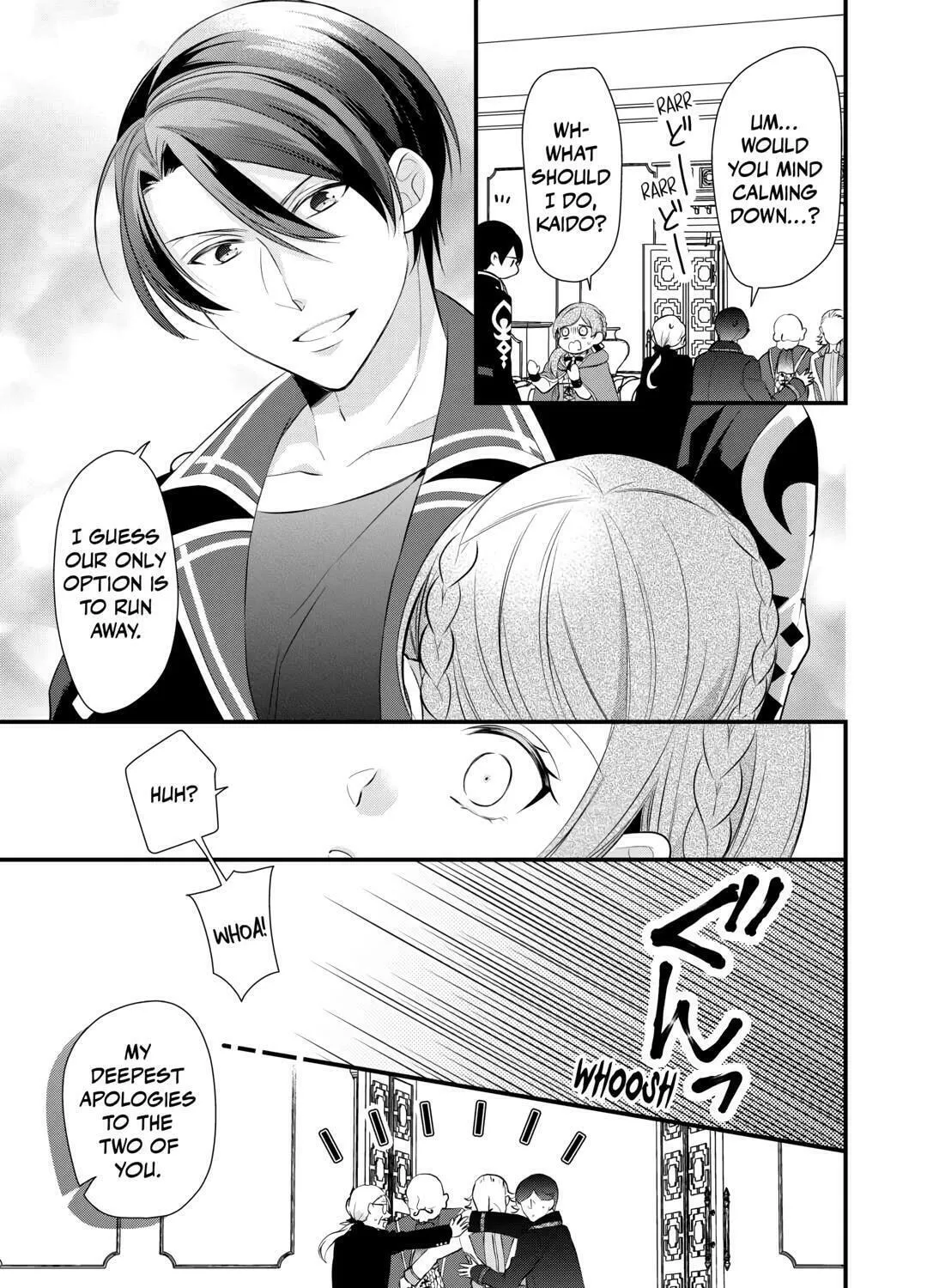 Read An E-Rank Apothecarist chapter 45 image 56 on Lezhin