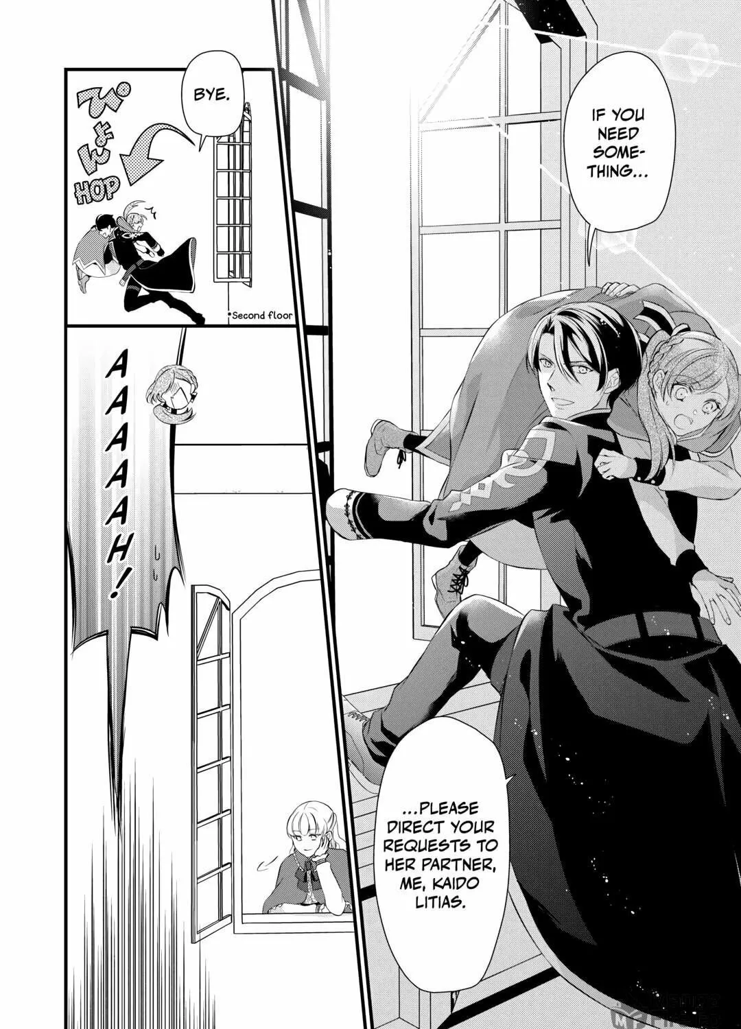 Read An E-Rank Apothecarist chapter 45 image 58 on Lezhin