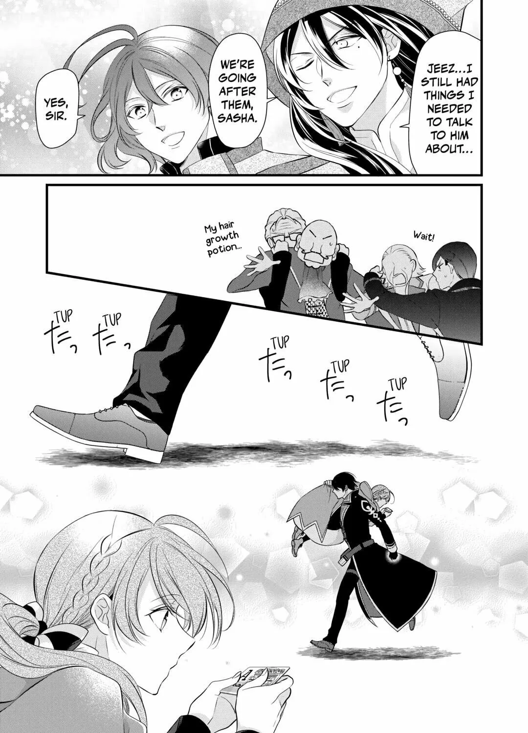 Read An E-Rank Apothecarist chapter 45 image 60 on Lezhin