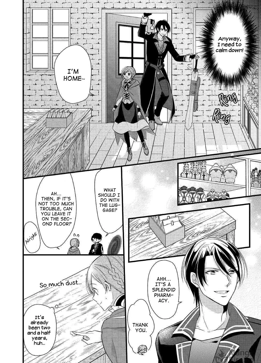 Read An E-Rank Apothecarist chapter 5 image 10 on Lezhin