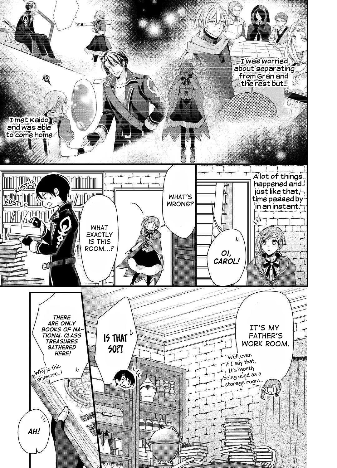 Read An E-Rank Apothecarist chapter 5 image 12 on Lezhin