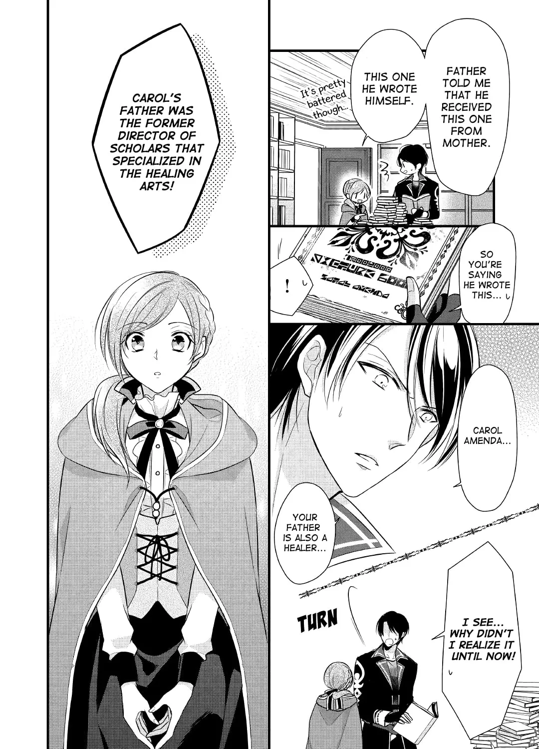 Read An E-Rank Apothecarist chapter 5 image 14 on Lezhin