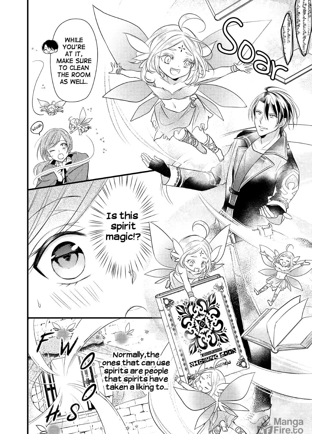 Read An E-Rank Apothecarist chapter 5 image 18 on Lezhin