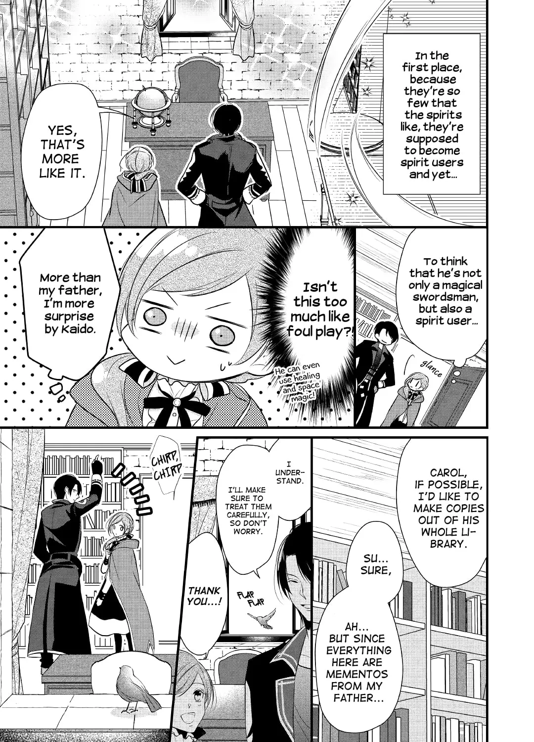 Read An E-Rank Apothecarist chapter 5 image 20 on Lezhin