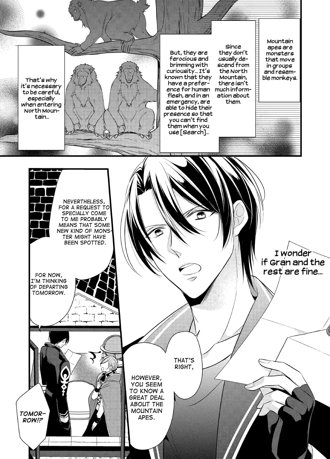 Read An E-Rank Apothecarist chapter 5 image 24 on Lezhin