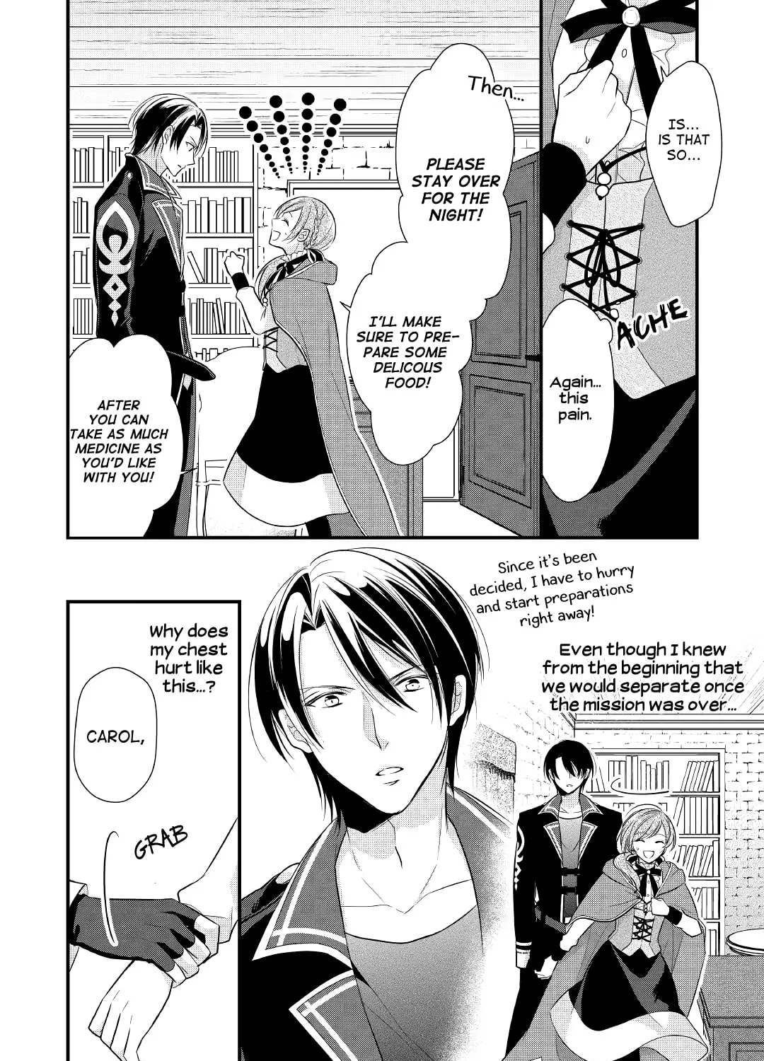 Read An E-Rank Apothecarist chapter 5 image 26 on Lezhin