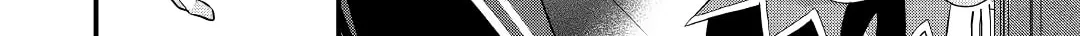 Read An E-Rank Apothecarist chapter 5 image 27 on Lezhin