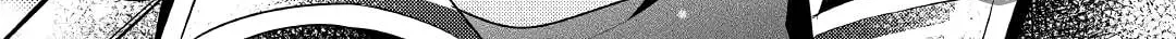 Read An E-Rank Apothecarist chapter 5 image 29 on Lezhin