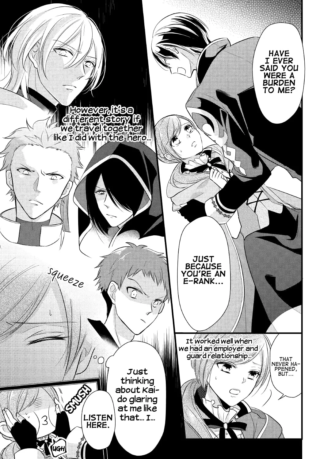 Read An E-Rank Apothecarist chapter 5 image 32 on Lezhin