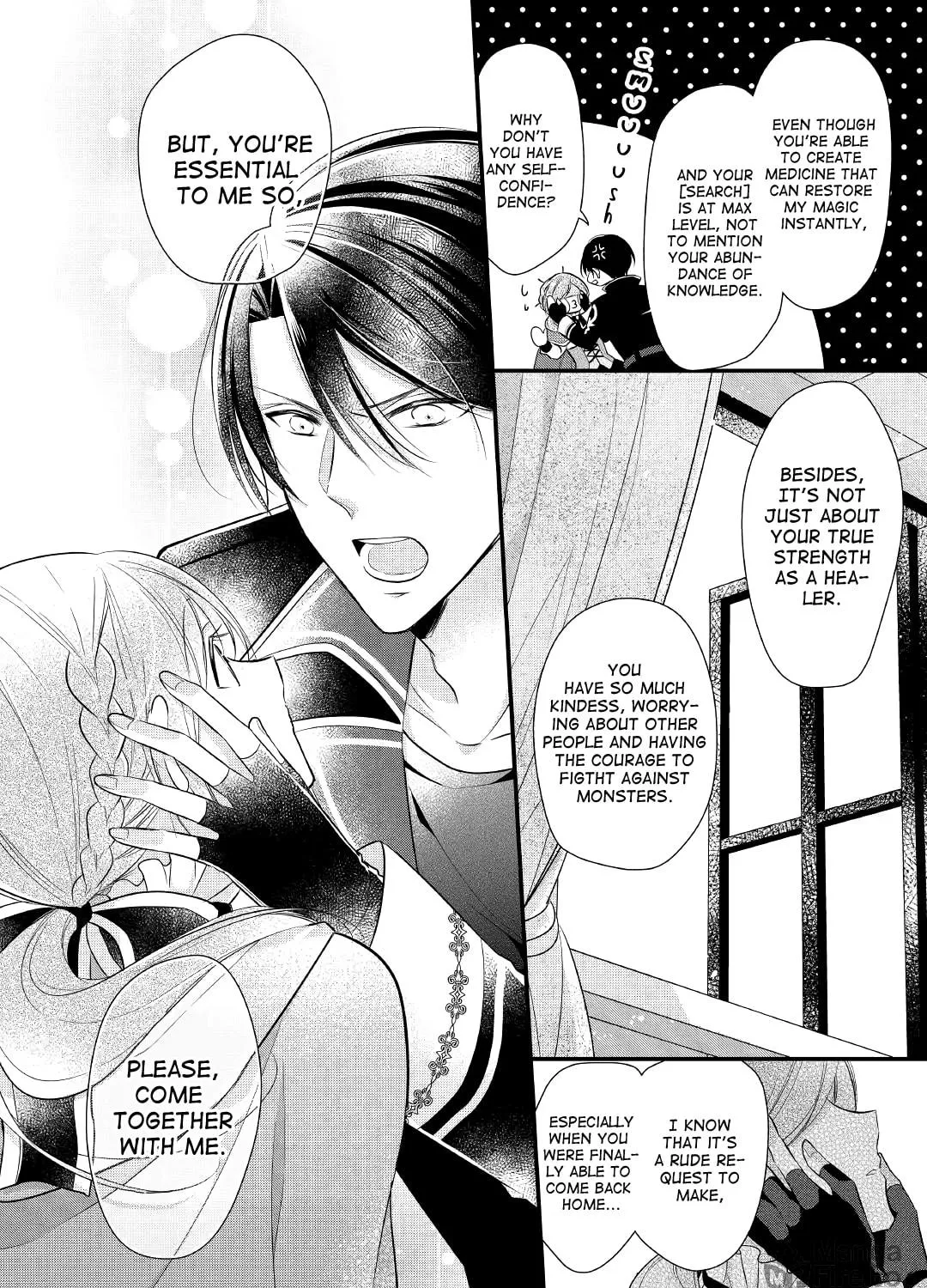 Read An E-Rank Apothecarist chapter 5 image 34 on Lezhin