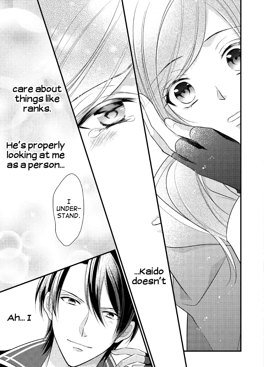 Read An E-Rank Apothecarist chapter 5 image 36 on Lezhin