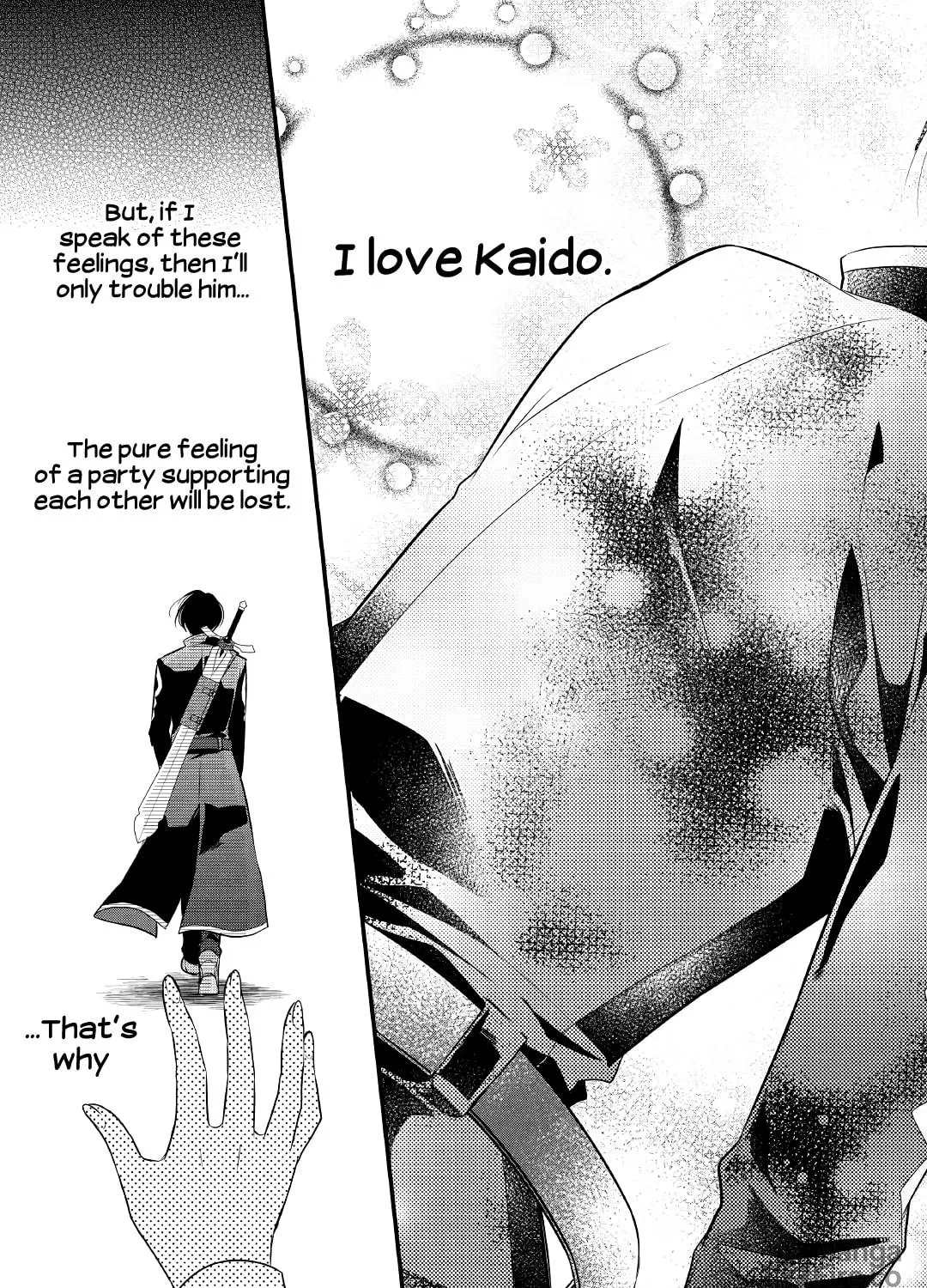 Read An E-Rank Apothecarist chapter 5 image 40 on Lezhin
