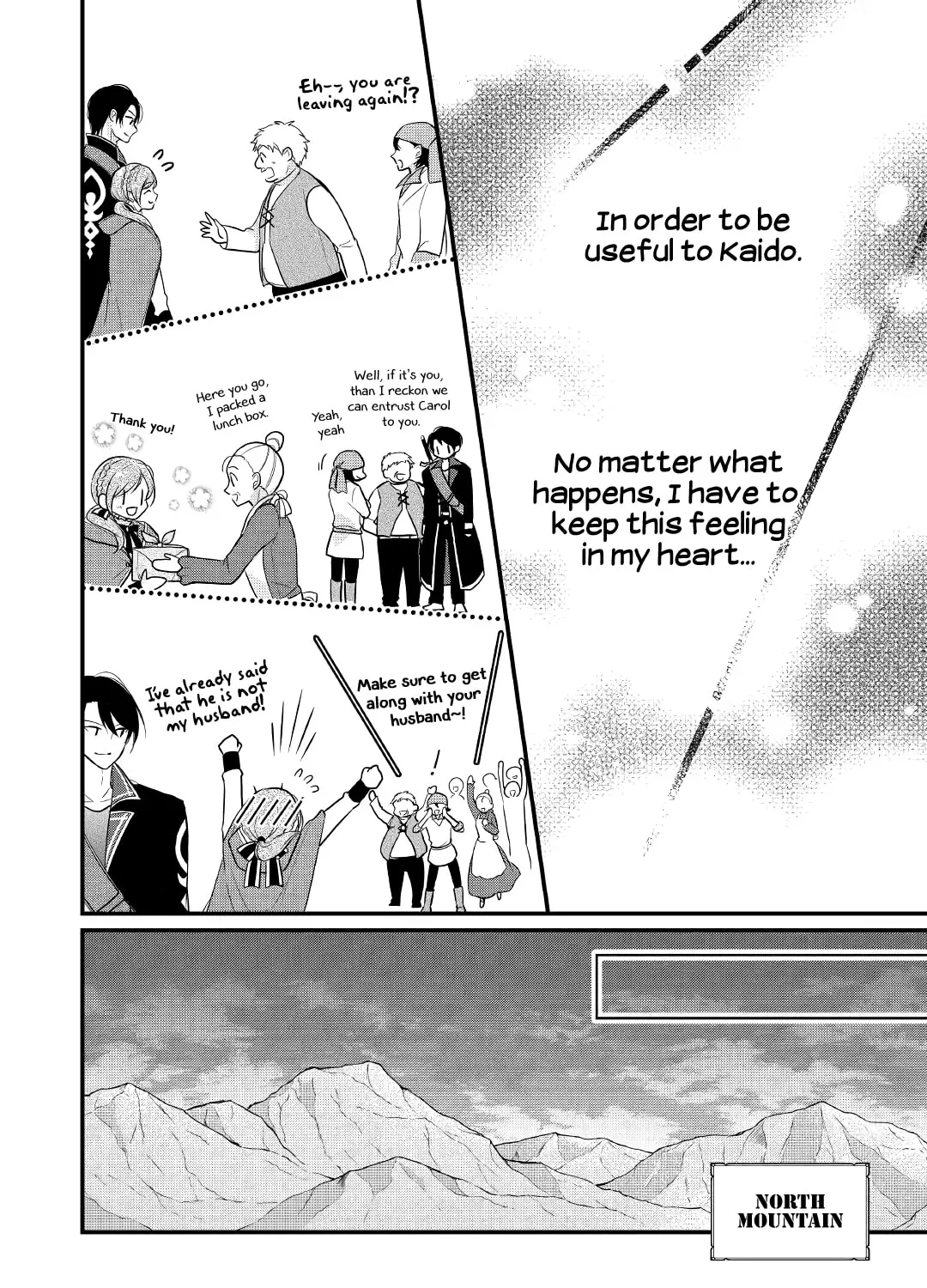 Read An E-Rank Apothecarist chapter 5 image 42 on Lezhin