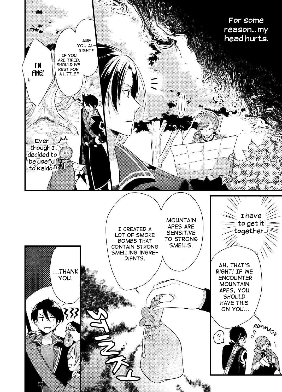 Read An E-Rank Apothecarist chapter 5 image 50 on Lezhin