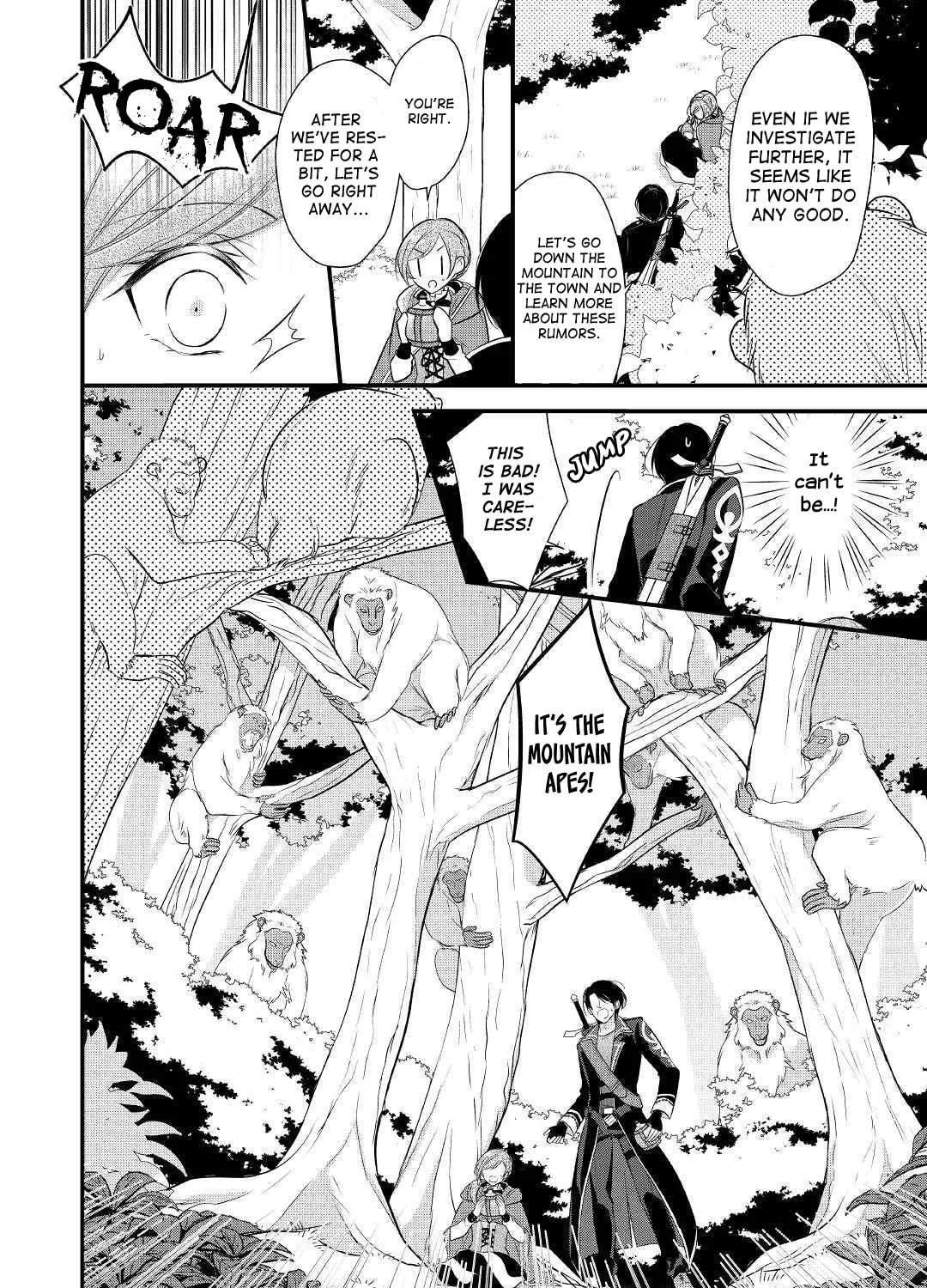 Read An E-Rank Apothecarist chapter 5 image 54 on Lezhin