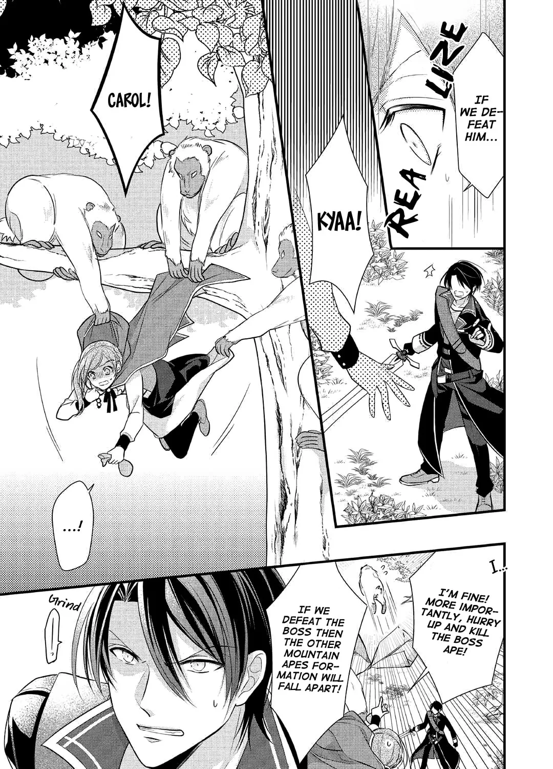 Read An E-Rank Apothecarist chapter 6 image 12 on Lezhin