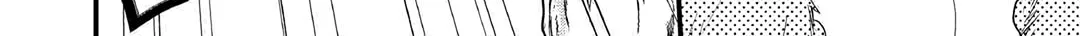 Read An E-Rank Apothecarist chapter 6 image 15 on Lezhin