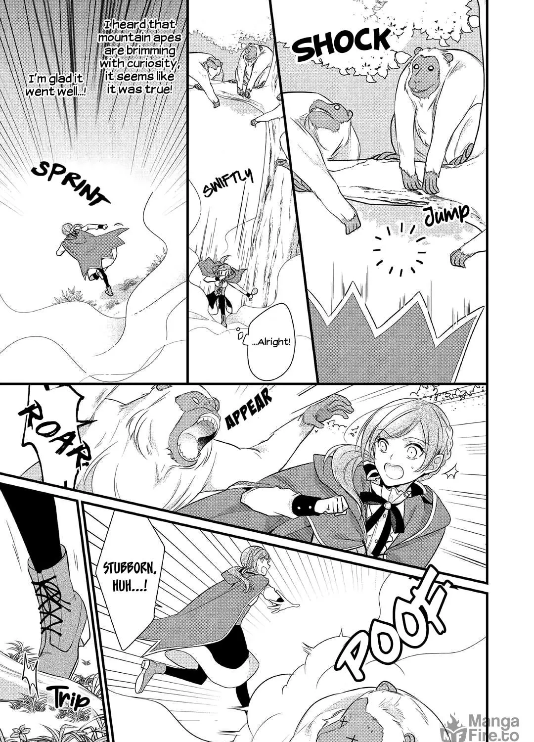 Read An E-Rank Apothecarist chapter 6 image 16 on Lezhin
