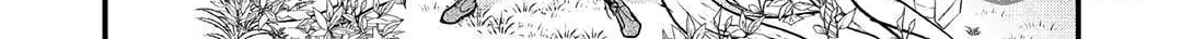 Read An E-Rank Apothecarist chapter 6 image 19 on Lezhin
