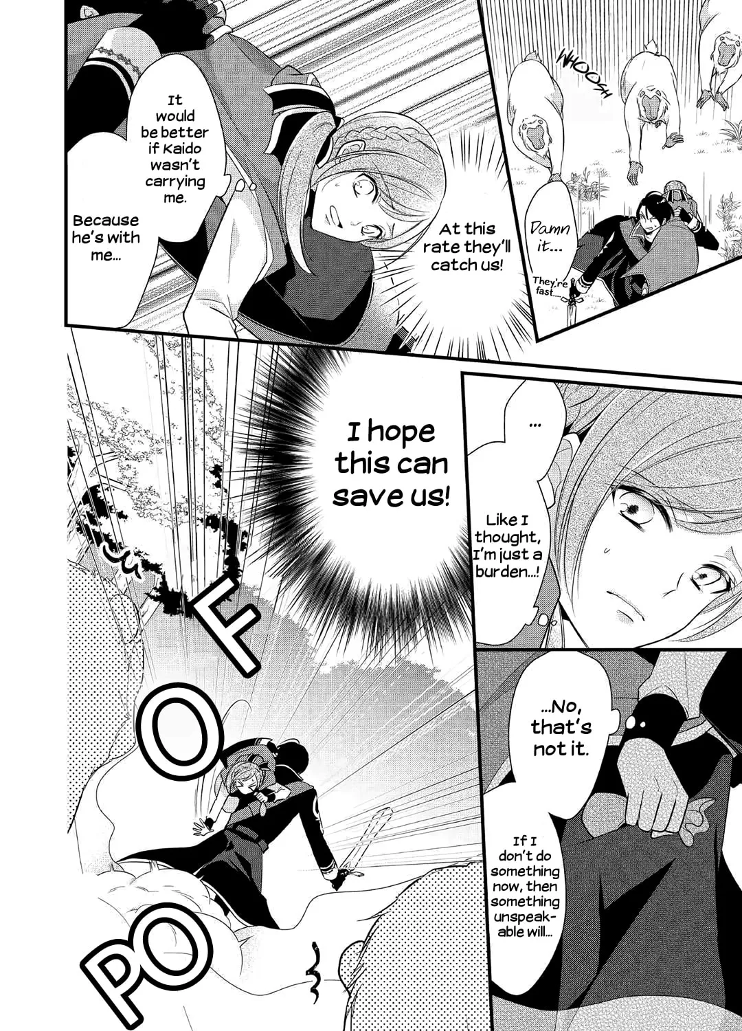 Read An E-Rank Apothecarist chapter 6 image 2 on Lezhin