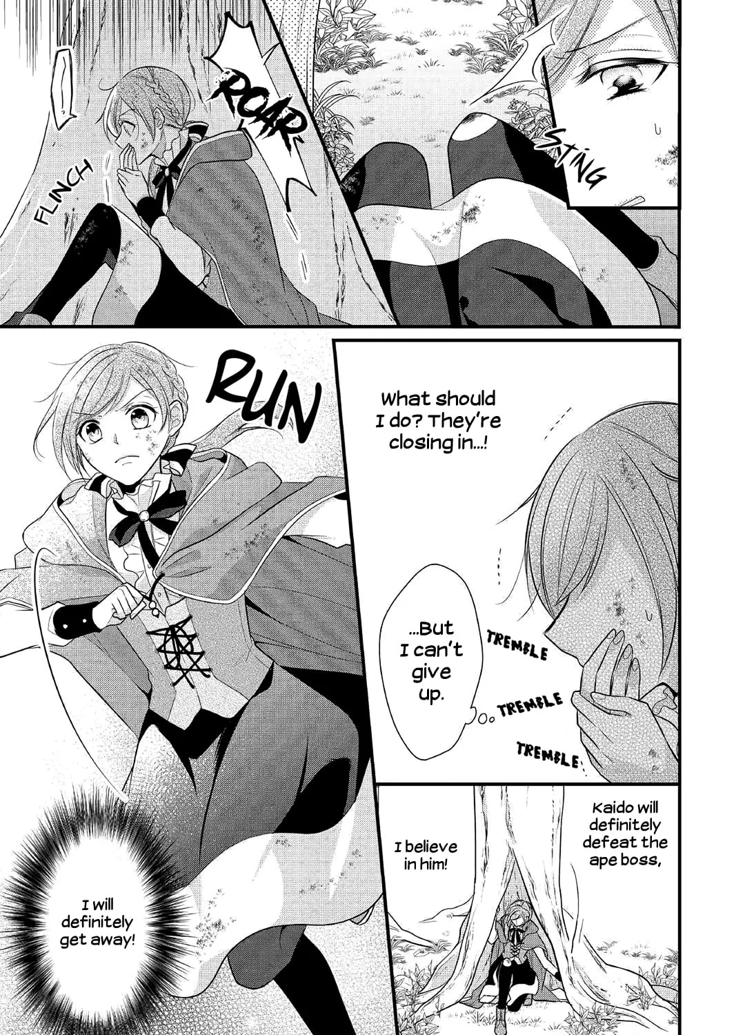 Read An E-Rank Apothecarist chapter 6 image 20 on Lezhin