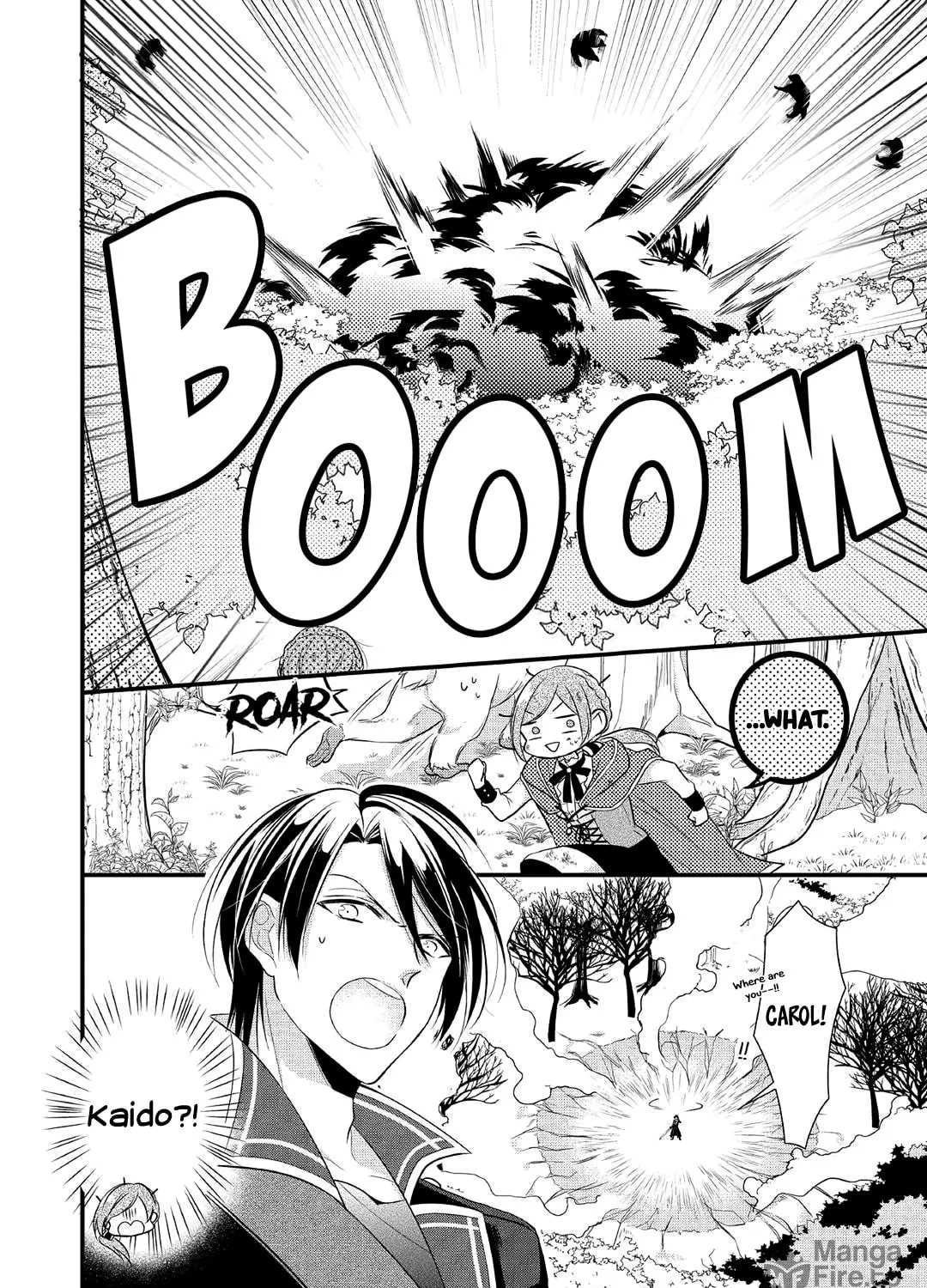 Read An E-Rank Apothecarist chapter 6 image 22 on Lezhin