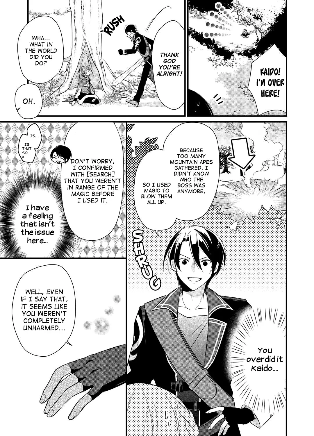 Read An E-Rank Apothecarist chapter 6 image 24 on Lezhin